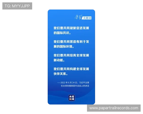 田子羿坚定信心誓言全力以赴全队凝心聚力冲刺年度既定目标 田子羿坚定信心誓言全力以赴全队凝心聚力冲刺年度既定目标