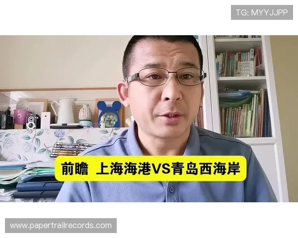 町田队长赛前预测客战海港艰难 赛果超预期表现非常出色