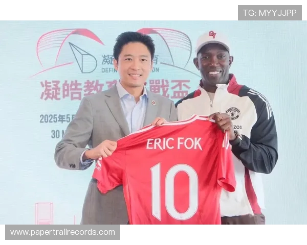 曼联新三叉戟表现亮眼具备竞争英超冠军实力球队未来可期