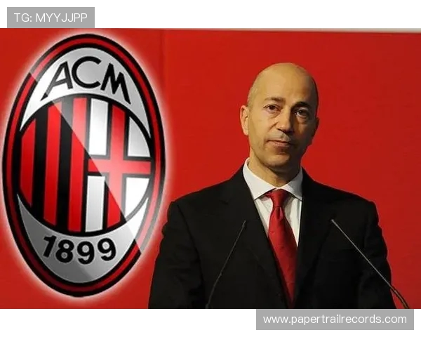 米兰队史首次连续第三个财年盈利 创单赛季收入新纪录